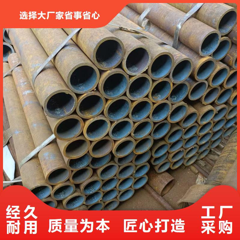 无缝钢管20CrMo合金管超产品在细节