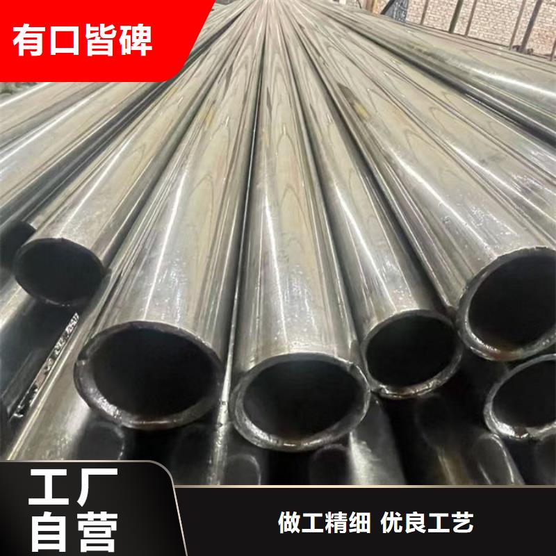 无缝钢管特厚壁钢管一站式采购