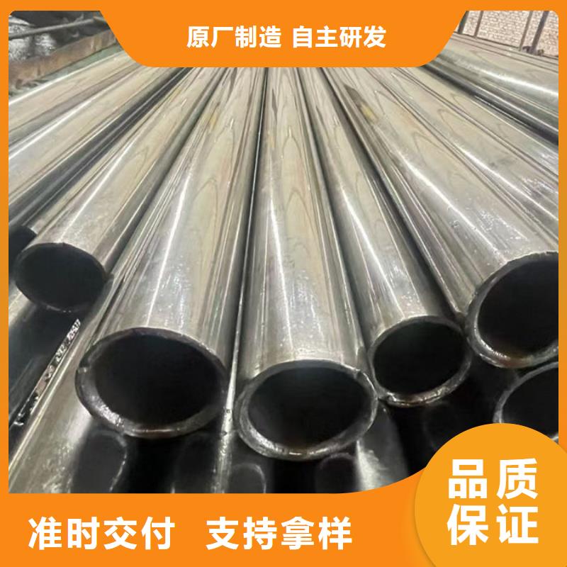  无缝钢管质量好