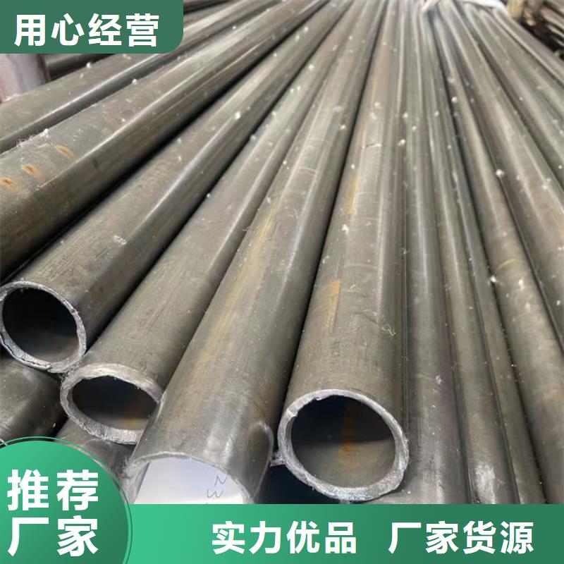 无缝钢管20CrMo合金管超产品在细节