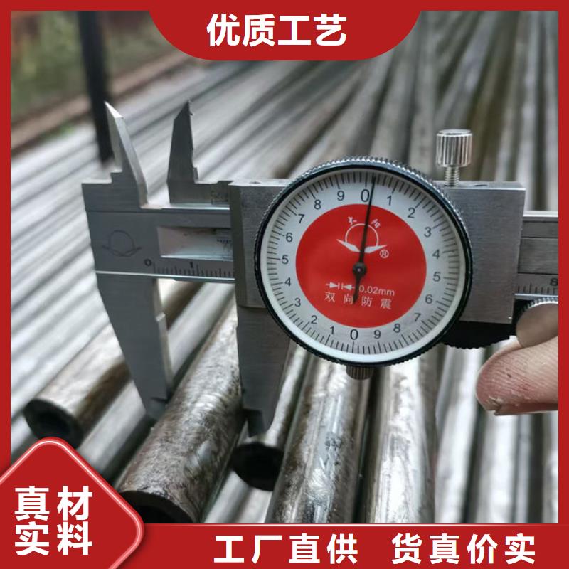 无缝钢管20CrMo合金管厂家直销