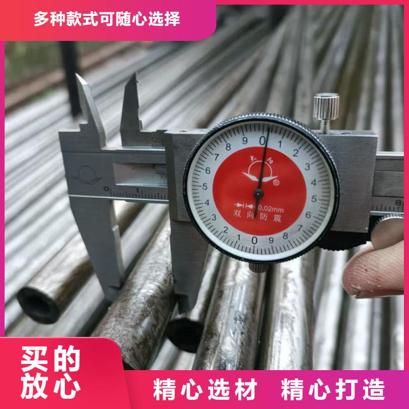 无缝钢管42CrMo合金管可定制有保障