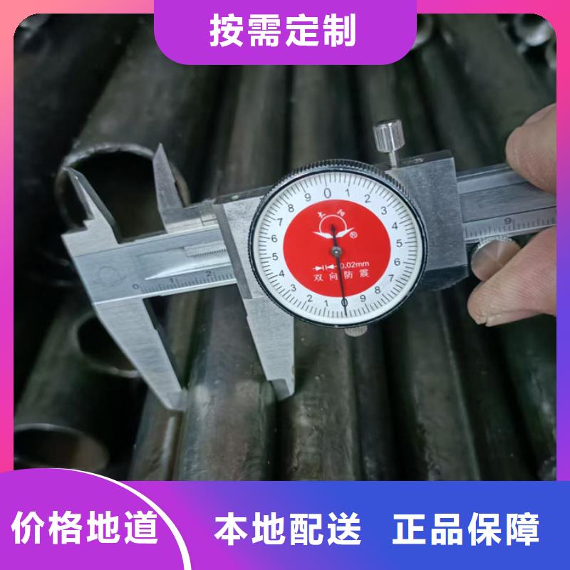 无缝钢管 20G5310高压锅炉管快速物流发货
