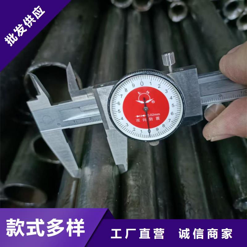 无缝钢管20CrMo合金管生产型