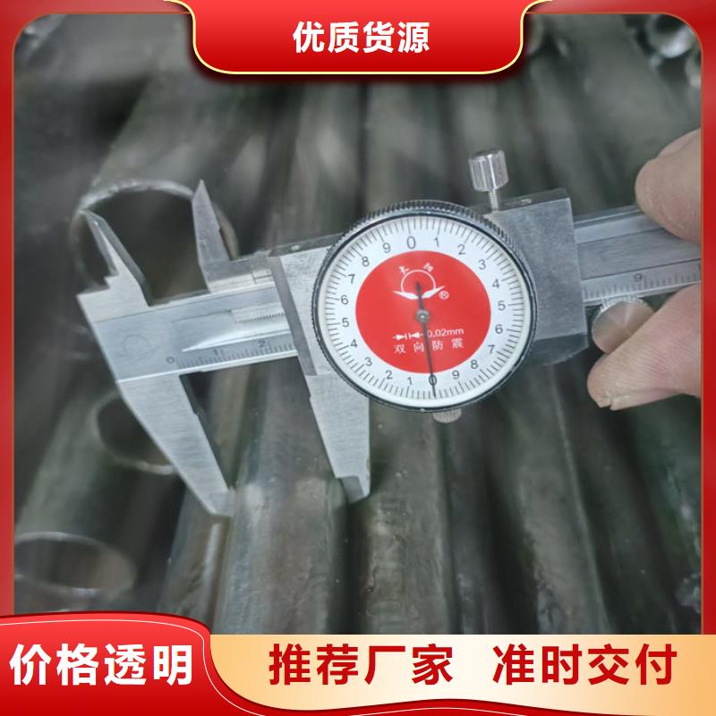 无缝钢管大口径精密管多种规格供您选择