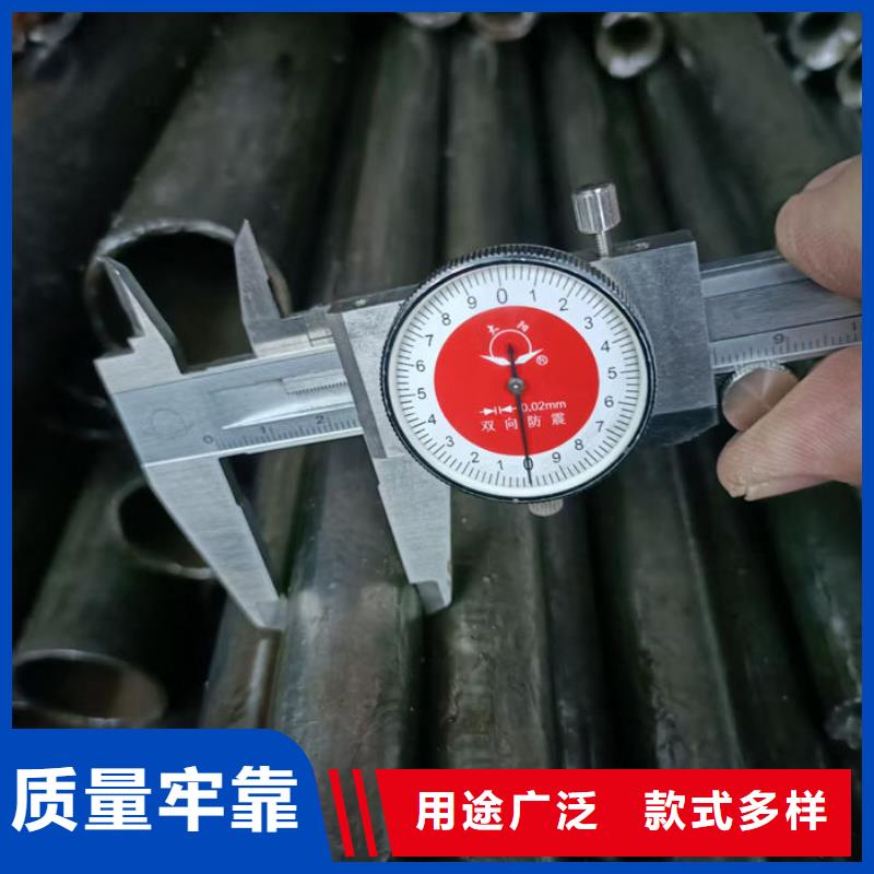无缝钢管 油拉钢管支持定制贴心售后