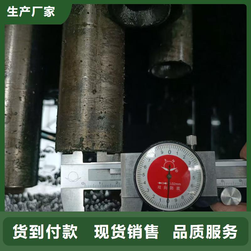 无缝钢管20#冷扎光亮管国标检测放心购买