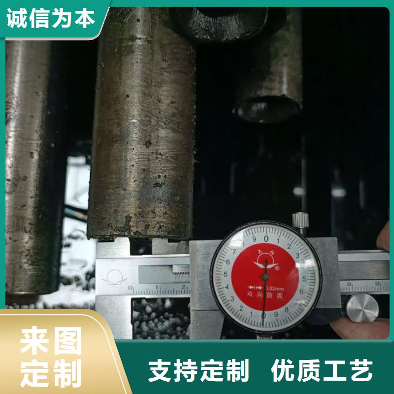 无缝钢管,20#退火无缝管从源头保证品质