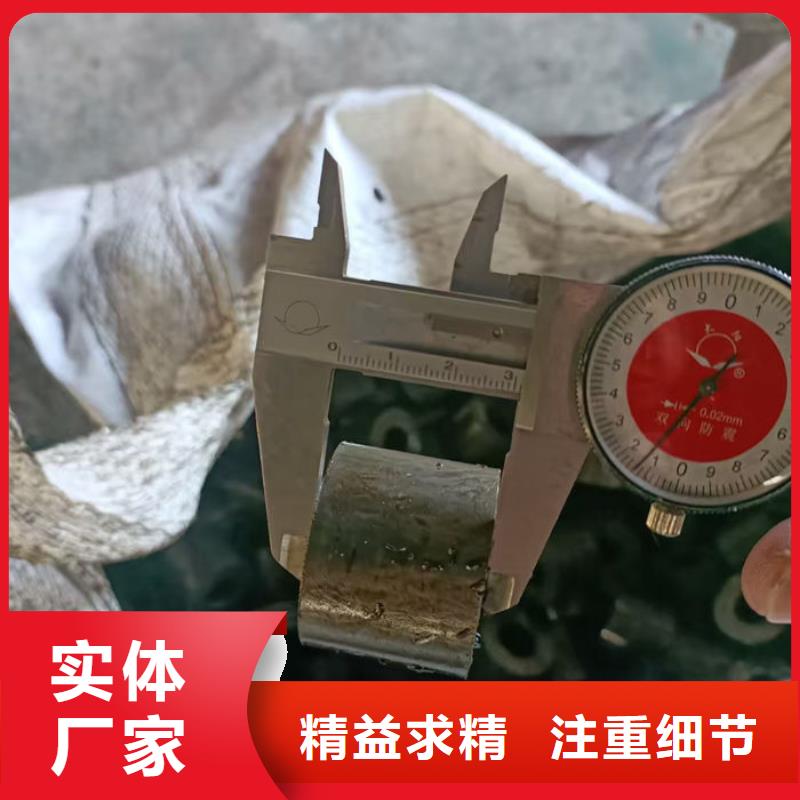 无缝钢管Q235B直缝焊管对质量负责