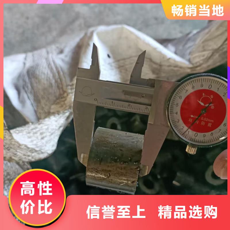 无缝钢管16Mn低合金钢管全新升级品质保障