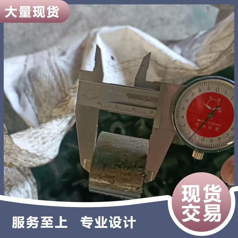 无缝钢管精密钢管定做产品性能