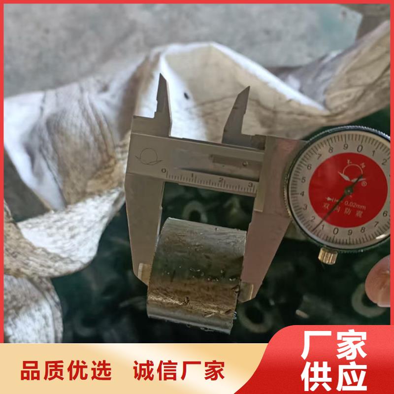 【无缝钢管20#碳素钢管多种工艺】