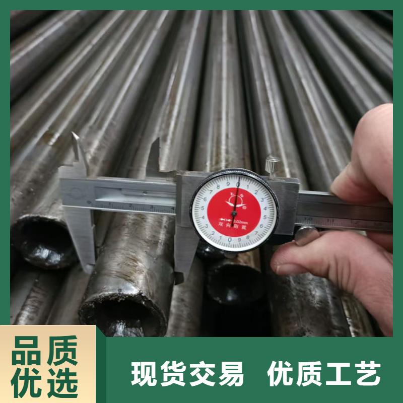  无缝钢管品质值得信赖