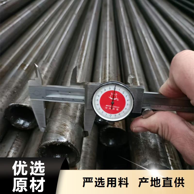 无缝钢管,20#退火无缝管从源头保证品质