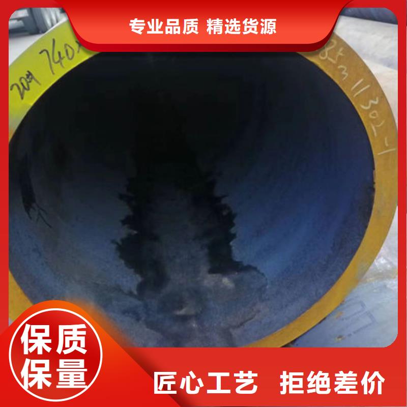 钢管制造生产销售