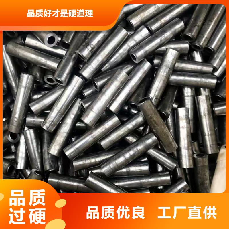  无缝钢管颜色尺寸款式定制