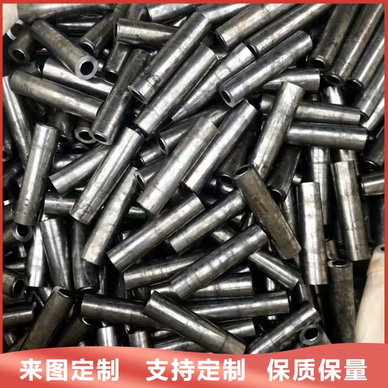 无缝钢管,Q235B直缝钢管定制销售售后为一体