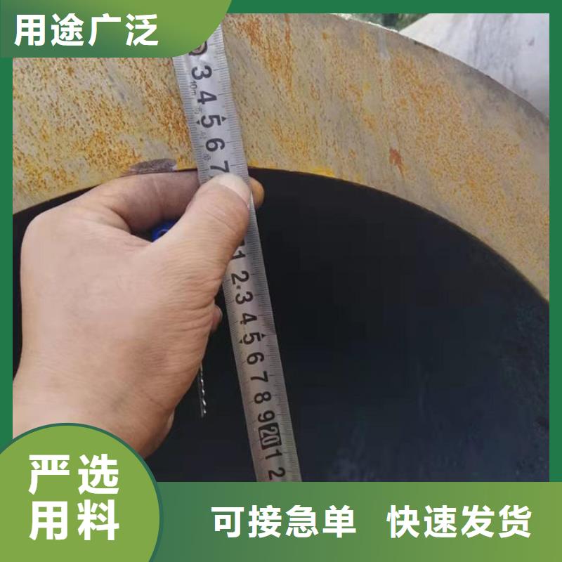 无缝钢管-20#冷扎光亮管优选好材铸造好品质