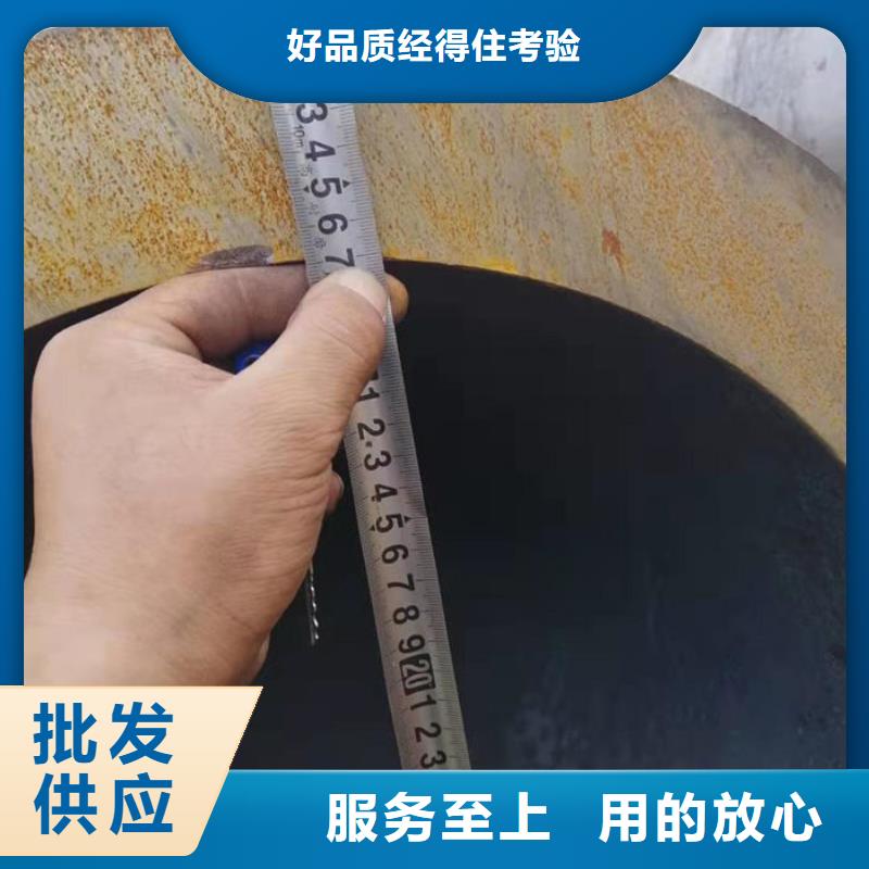 【无缝钢管20#碳素钢管多种工艺】