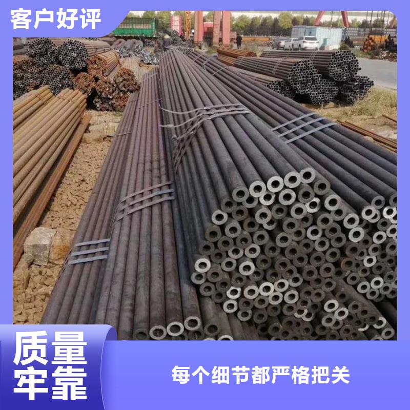 【无缝钢管精轧钢管随到随提】
