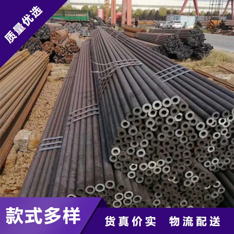 无缝钢管无缝钢管切割不只是质量好