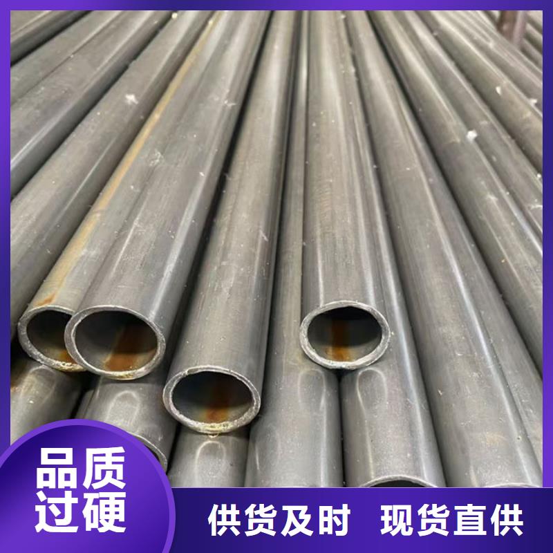 无缝钢管特厚壁钢管真材实料诚信经营