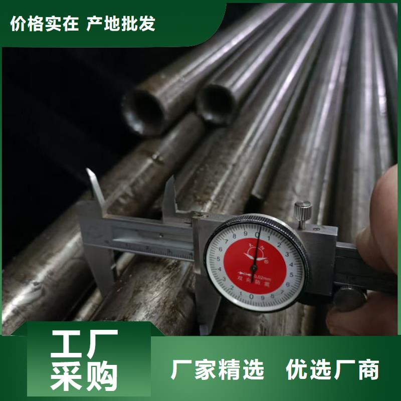 无缝钢管_油拉钢管品质之选