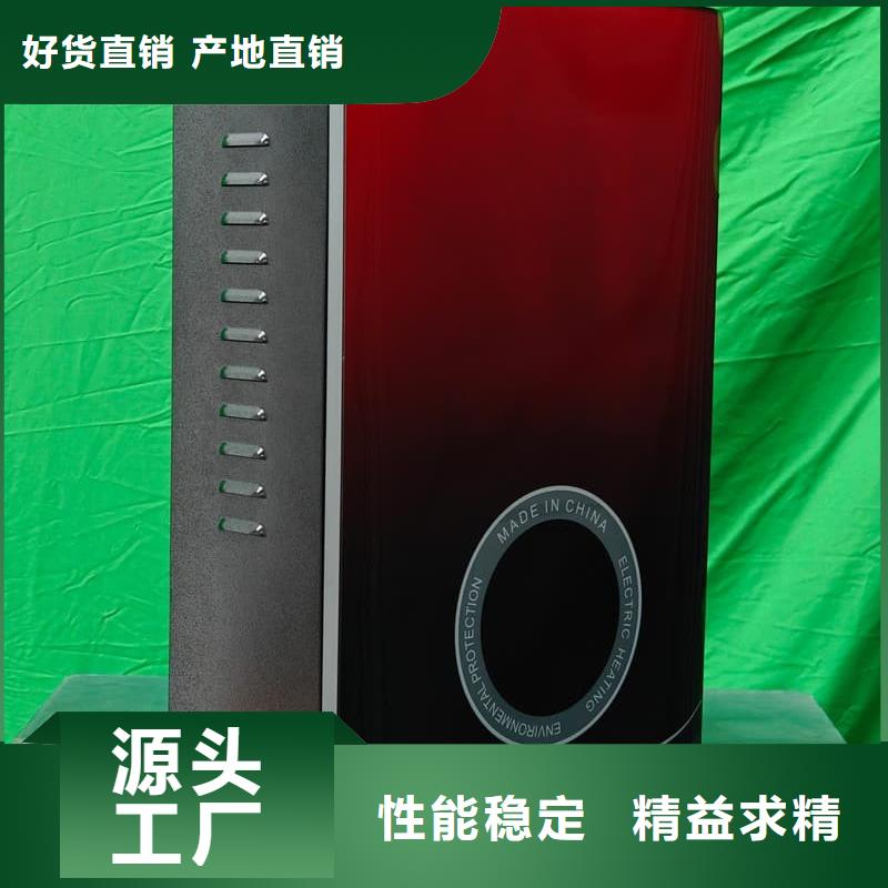 【图】
蓄热式电锅炉价格