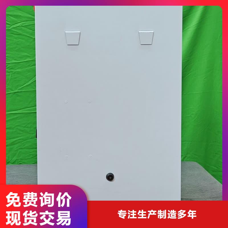 家用电采暖炉
批发-欢迎询价