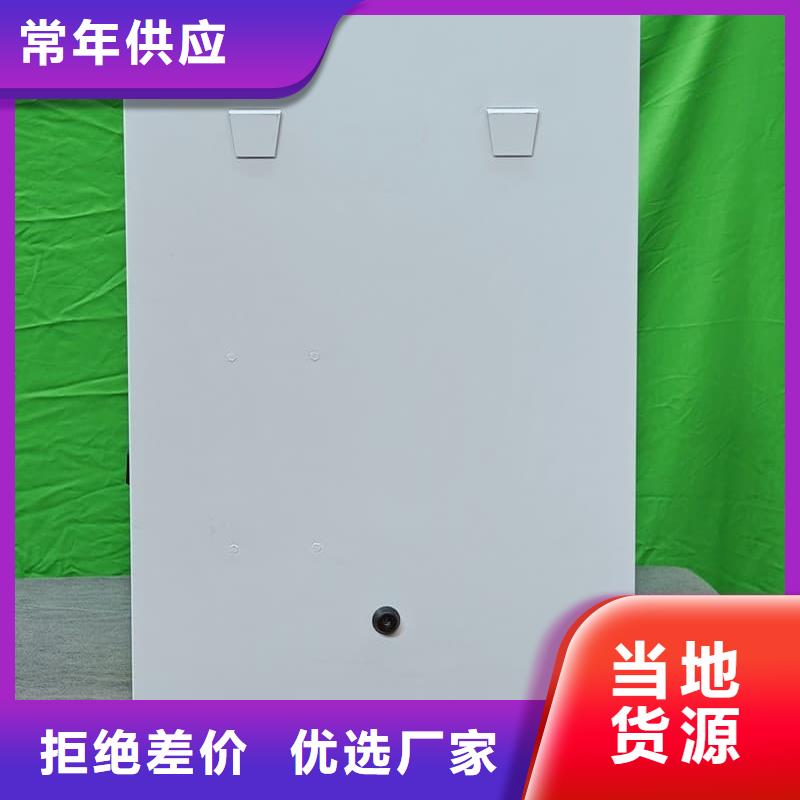 优选:碳纤维电暖器
本地厂家