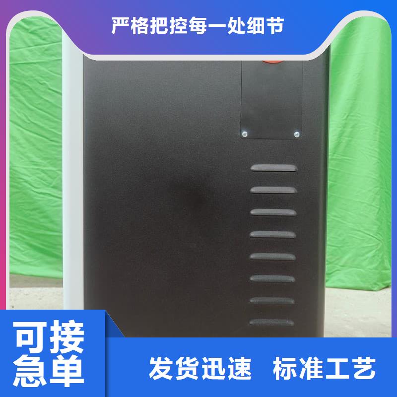 电磁采暖炉今日价格行情