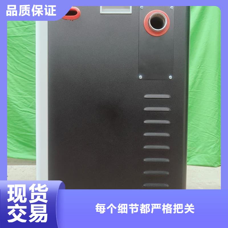家用电采暖炉-家用电采暖炉供货商
