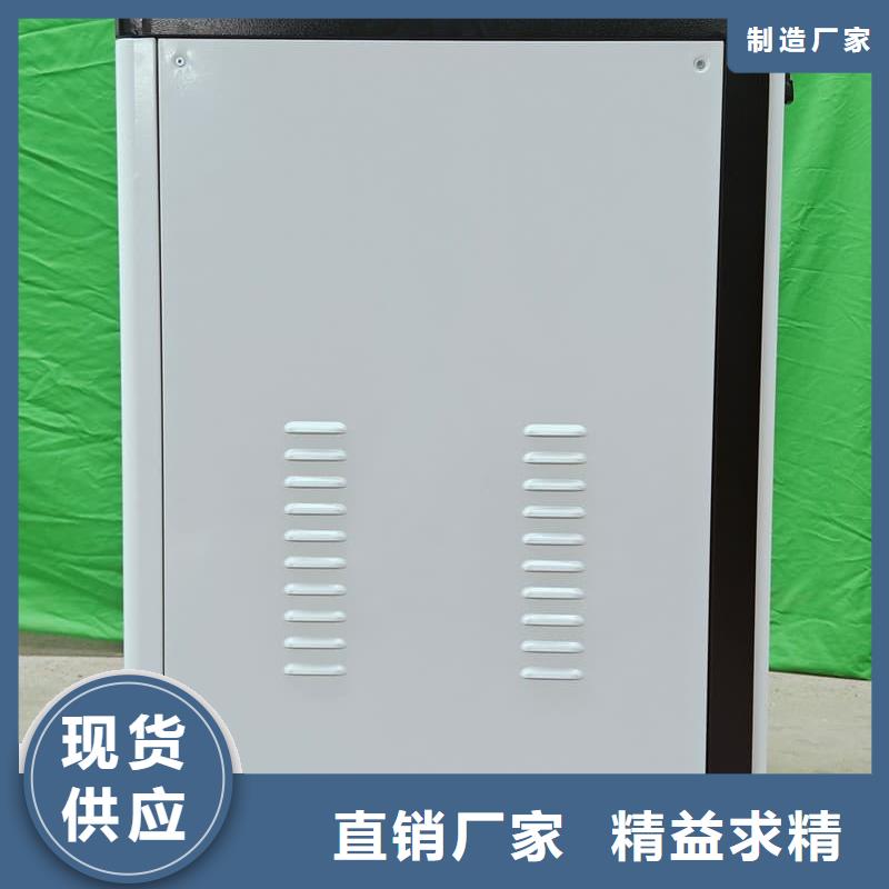 家用电采暖炉厂家直发-价格透明