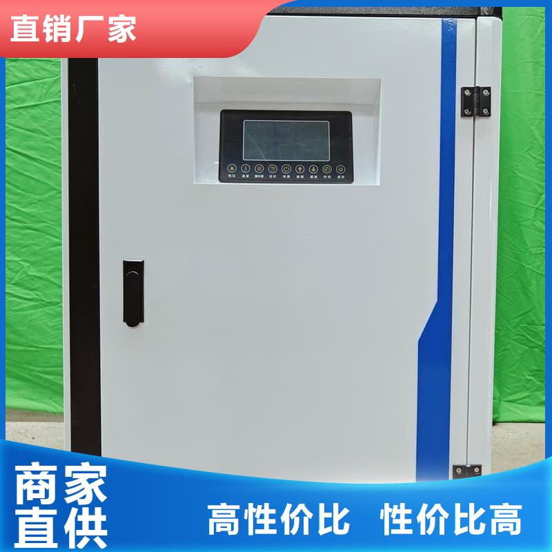家用电采暖炉
批发-欢迎询价