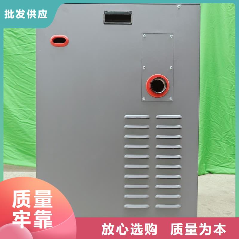 可定制的电采暖炉厂家