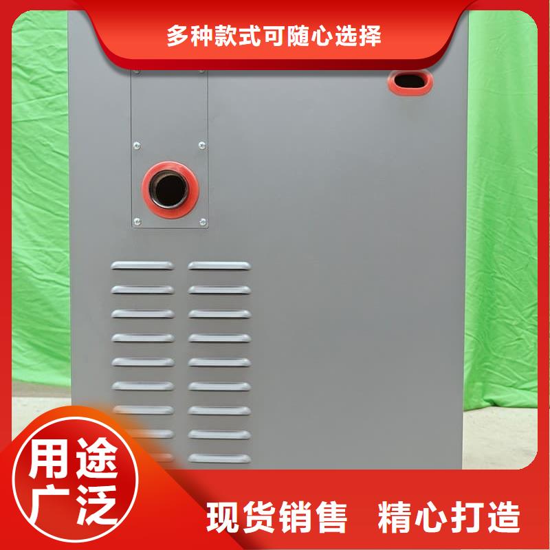碳纤维电暖器
产品案例