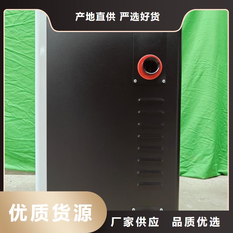 有现货的碳纤维电暖器
品牌厂家