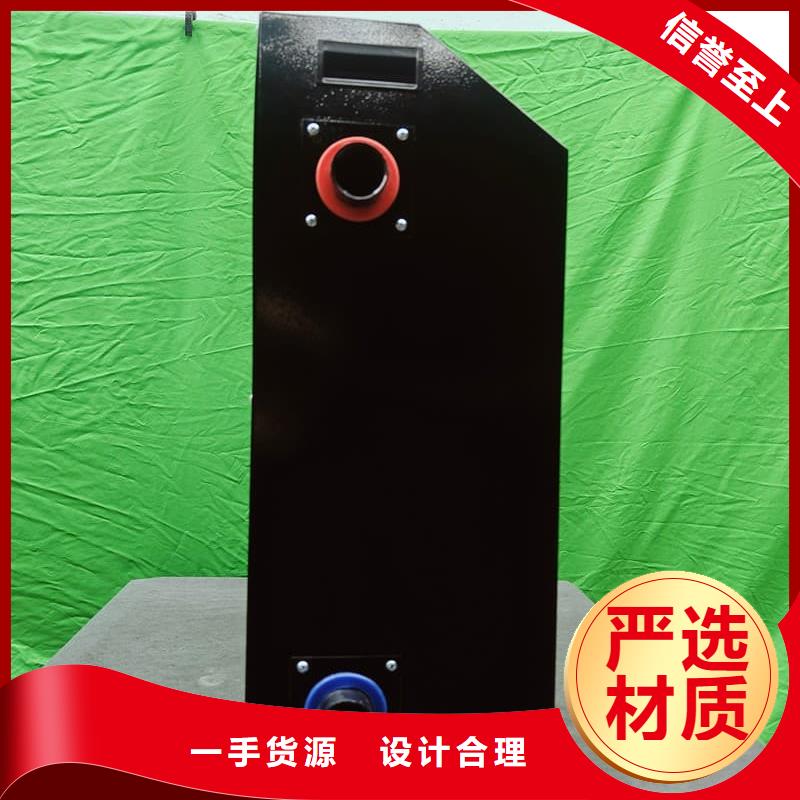 买
半导体电锅炉
不要贪图便宜
