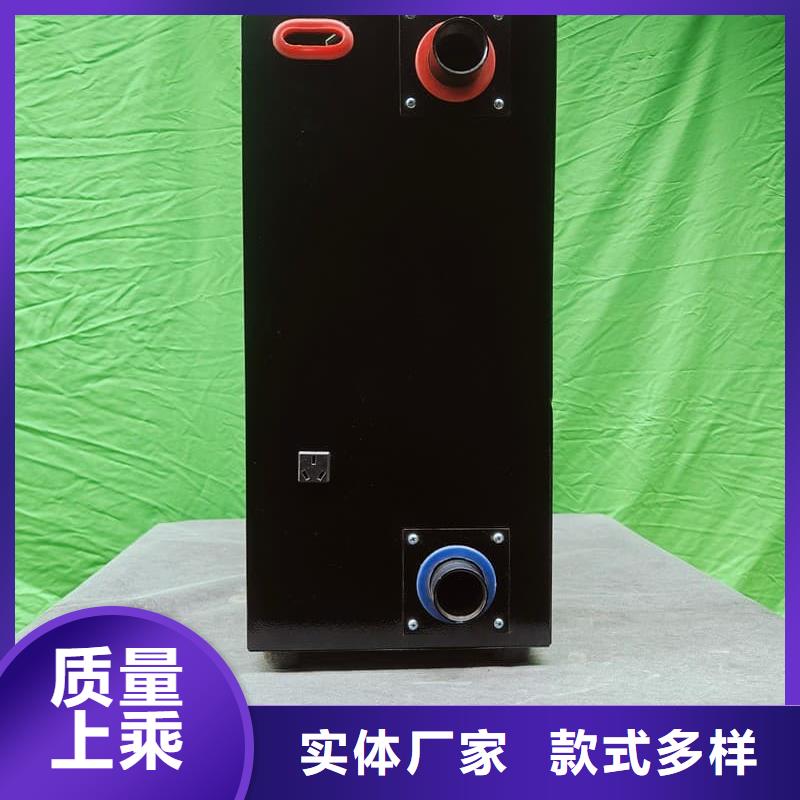 当地电采暖炉生产厂商
