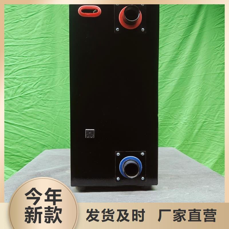 家用电锅炉、家用电锅炉厂家