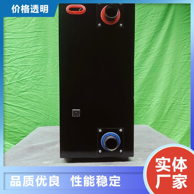 家用电采暖炉-家用电采暖炉供货商