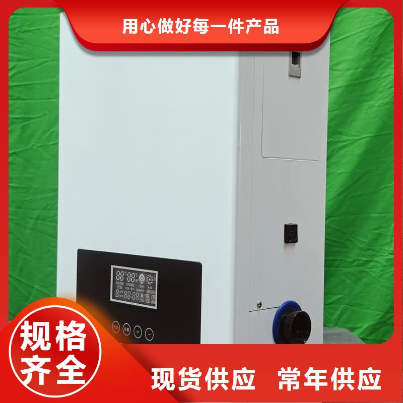 电锅炉厂家优势