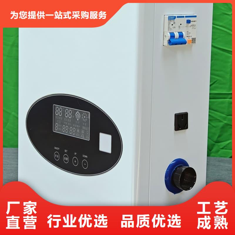 可定制的家用电采暖炉供货商