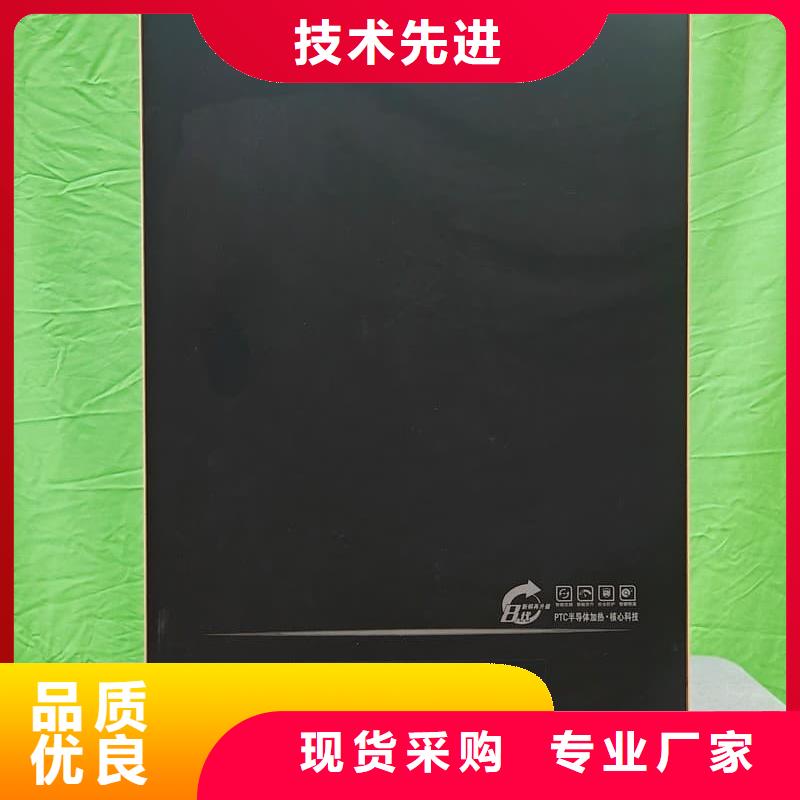 买
半导体电锅炉
不要贪图便宜