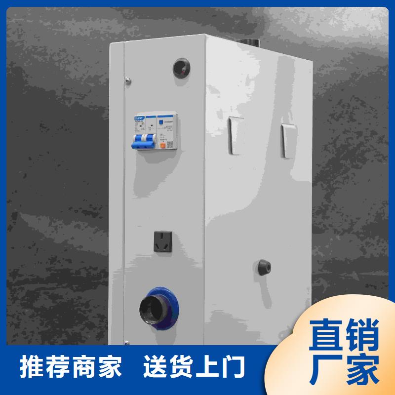 买
半导体电锅炉
不要贪图便宜