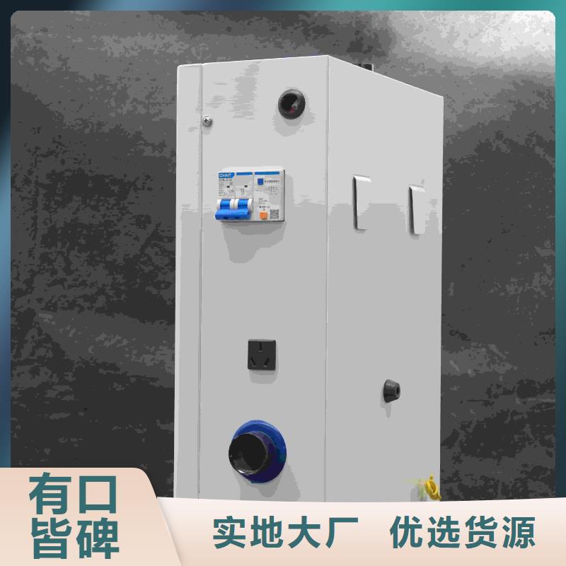 批发碳纤维电暖器
_精选厂家
