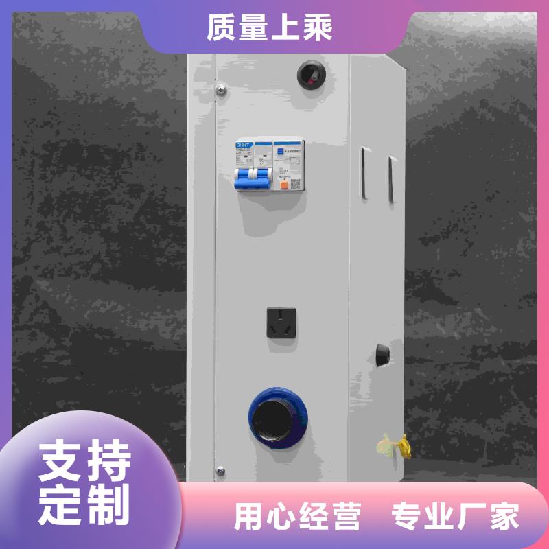买
半导体电锅炉
不要贪图便宜