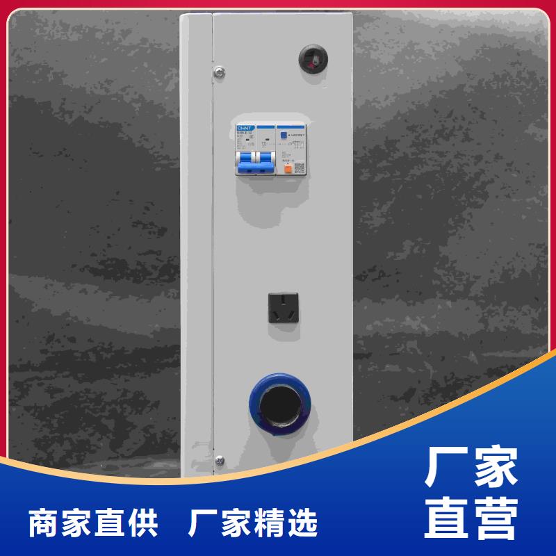 当地电采暖炉生产厂商