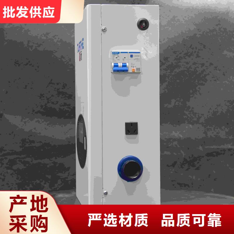 碳纤维电暖器
产品案例