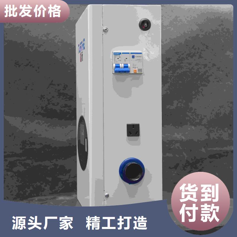 【
蓄热式电锅炉厂家】_
蓄热式电锅炉价格